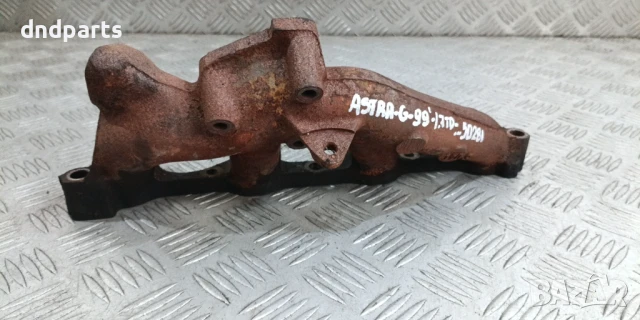 Изпускателни колектори Opel Astra G 1.7TD 1999г.	