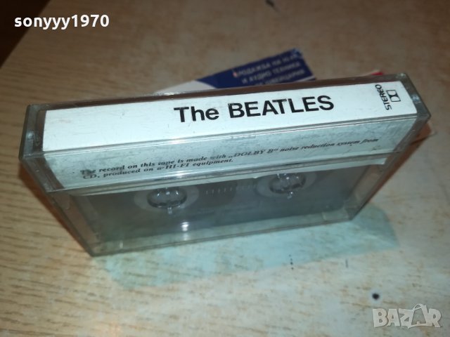 BEATLES-КАСЕТА 020122019, снимка 12 - Аудио касети - 35297585