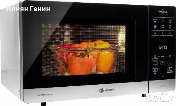 Микровълнова фурна Bauknecht MW 49 SL , снимка 2 - Микровълнови - 51142714