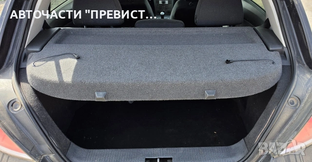 Опел Астра Х 1.9 120кс на части Opel Astra H 1.9cdti 120 na chasti, снимка 10 - Автомобили и джипове - 53917215