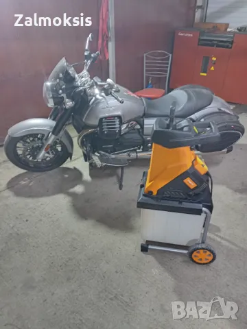 Електрическа дробилна машина за клони  Villager VC 2500, 2500 W, снимка 2 - Други машини и части - 48883586