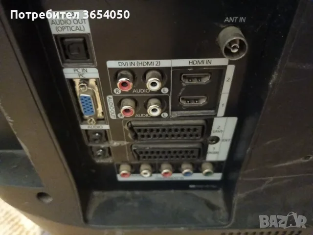 Самсунг 32 инча оргинално дистанционно, снимка 2 - Телевизори - 56104722