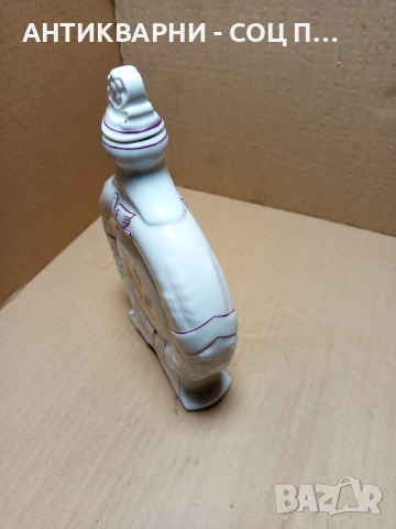 Соц Стара Българска Порцеланова Бъклица. , снимка 8 - Антикварни и старинни предмети - 52776826