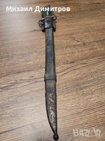 Три основни типа щикове за пушка Пибоди-Мартини , снимка 9 - Антикварни и старинни предмети - 54028603