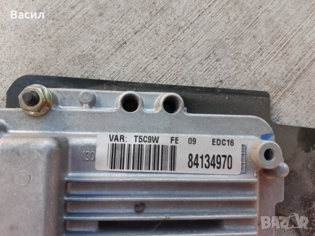 Компютър двигател Peugeot 307 SW ЧЕРНО 1.6 HDI 1.6hdi Пежо 307 СВ Комби ЧЕРНО 1.6 ХДИ 1.6хди pejo, снимка 4 - Части - 30794665