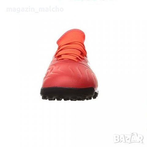 Мъжки Футболни Обувки – ADIDAS COPA Sense.4 TF; размери: 43, снимка 9 - Футбол - 38032335