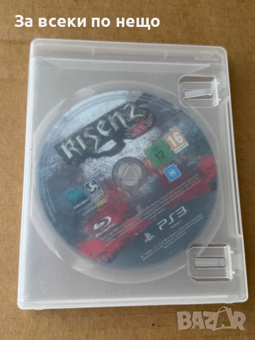 Risen 2 Dark Waters за плейстейшън 3 , PS3 , playstation 3 