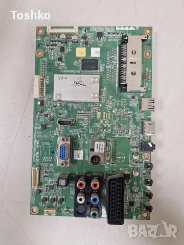 TOSHIBA 32E2533D MAIN BOARD SR050D VTV-L50005 POWER BOARD UE3640-1C PANEL U320DH01