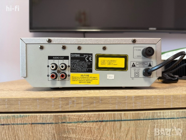 Goodmans X-Pro Micro 1450 – Усилвател с тунер / СД плеър, снимка 13 - Ресийвъри, усилватели, смесителни пултове - 51817971