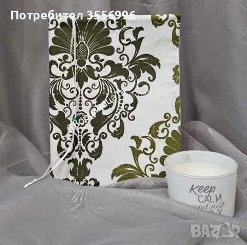 Дрешки за книжки, снимка 10 - Други - 52259184