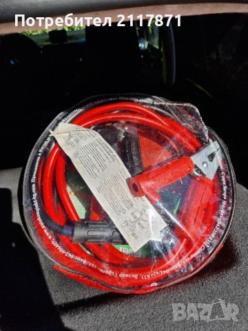 кабели за ток