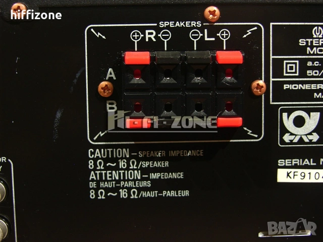 РЕСИВЪР  Pioneer sx-227 /1 , снимка 8 - Ресийвъри, усилватели, смесителни пултове - 53008181