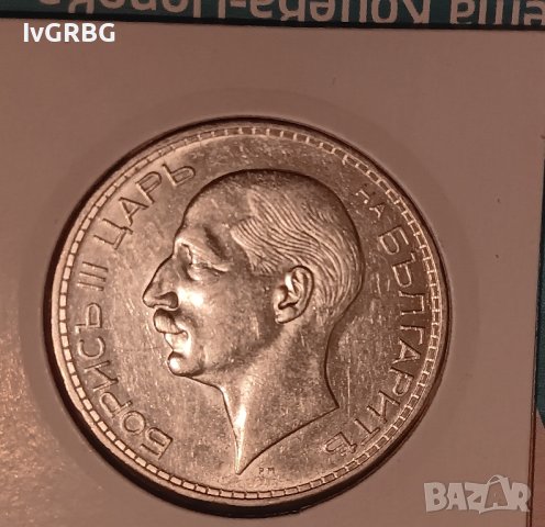 100 лева 1937 Царство България  сребърна монета , снимка 17 - Нумизматика и бонистика - 42392163