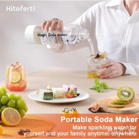 Машина за сода, 1L контейнер, екологична, бяла HAUSBERG HB-6042AB, снимка 2 - Други - 54151905