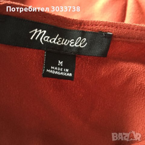 Madewell Дамска блуза с къс ръкав размер М, снимка 4 - Корсети, бюстиета, топове - 42541804