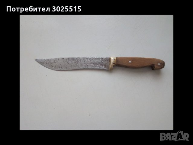 Стар Български нож 