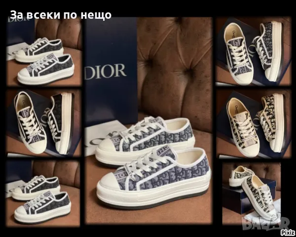 Christian Dior Дамски Маратонки👟Дамски Спортни Обувки Кристиян Диор👟Дамски Кецове Код D2035