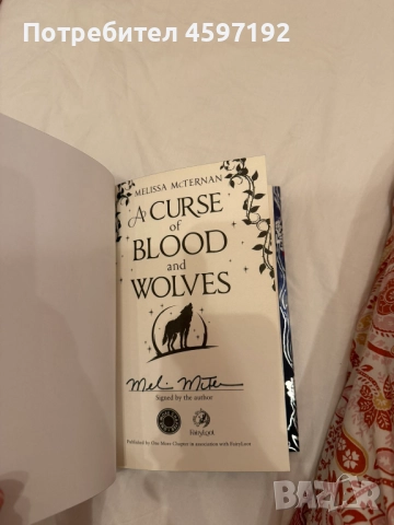 5 броя НОВИ ЕКСЛУЗИВНИ ИЗДАНИЯ НА FAIRYLOOT с автограф , снимка 15 - Художествена литература - 52562657