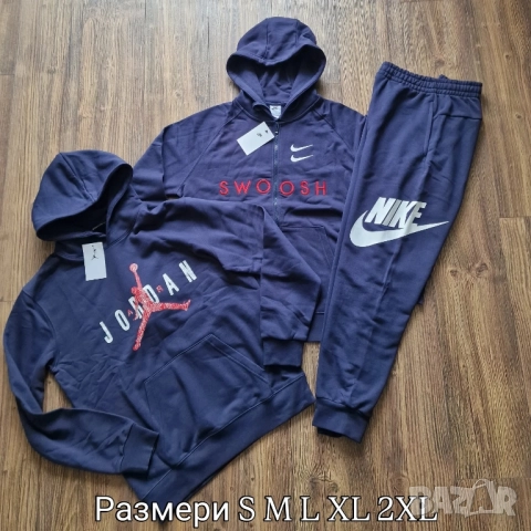 Страхотно мъжко спортно долнище NIKE размер S M L XL 2XL , снимка 10 - Спортни дрехи, екипи - 52307699