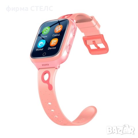Детски Смарт часовник STELS K90,4G,Сим карта и камера,GPS+LBS Tracking, снимка 2 - Смарт часовници - 40247617