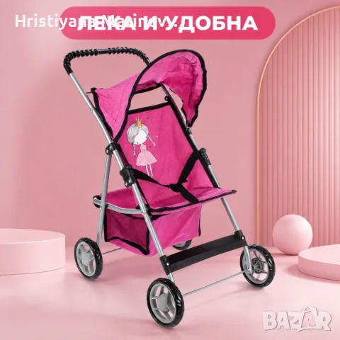 Детска количка за кукли с подвижен сенник, колани и кош за аксесоари, снимка 6 - Кукли - 56082234