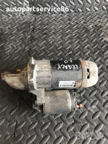 Стартер мотор за Subaru Legacy 2.0 (2003-2008) 23300AA460 M000T20171