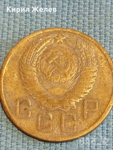 Четири монети копейки СССР редки за КОЛЕКЦИЯ ДЕКОРАЦИЯ 39344, снимка 9 - Нумизматика и бонистика - 48220892