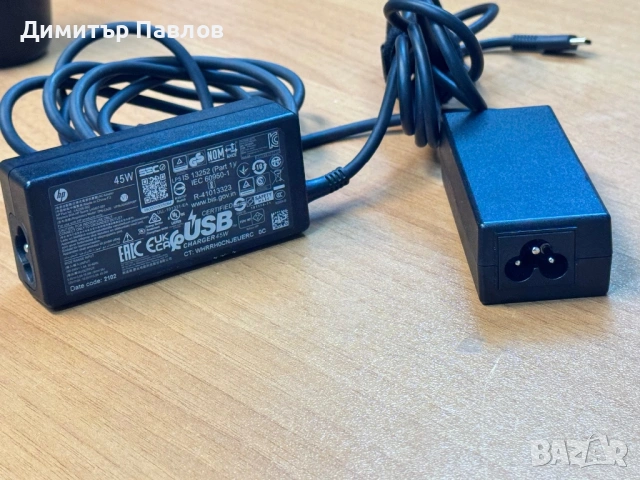 HP 45W USB-C Зарядно, снимка 2 - Други - 53015422