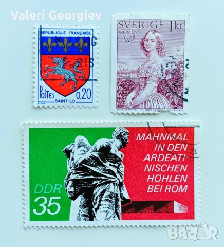 ПОЩЕНСКИ МАРКИ, снимка 9 - Филателия - 52960885