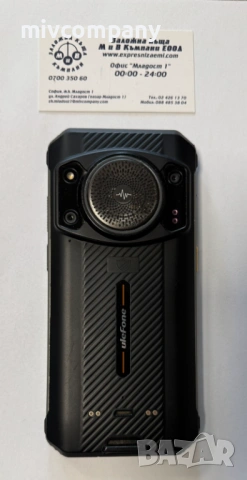 Противоударен смартфон Ulefone Armor 21 256/8GB 9600mAh , снимка 7 - Други - 53888334