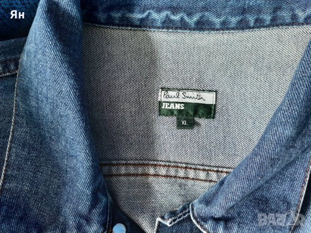  Оригинално Paul Smith Дънково Яке-тъмно синьо-XL , снимка 3 - Якета - 31878593