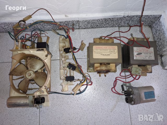 Части за Микровълнова печка Samsung Самсунг LG