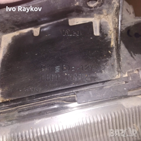 Десен фар за Citroen Xantia , 9171192704, снимка 8 - Части - 52886684