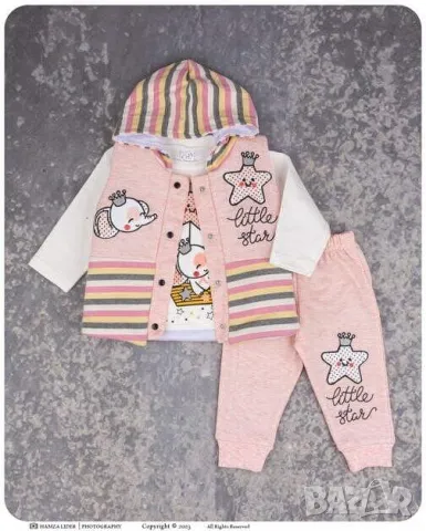 бебешки комплект 