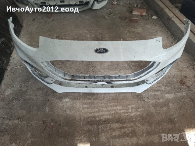 Броня предна оригинална Ford puma st line 2019+ Форд Пума , снимка 6 - Части - 42809727