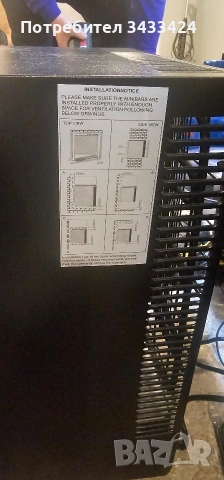 Мини хладилник , снимка 3 - Хладилници - 53262975