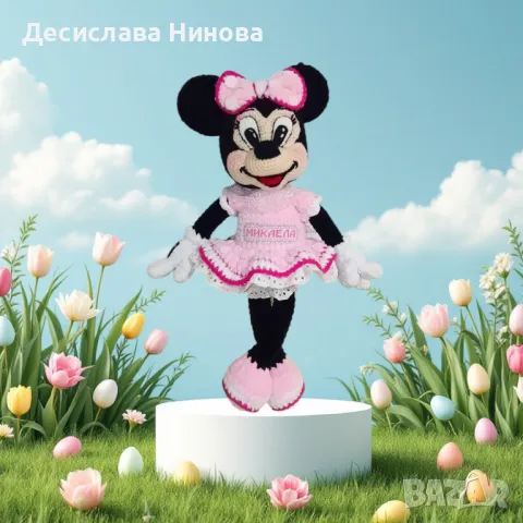 Мини Маус-ръчна изработка-45см, снимка 5 - Плюшени играчки - 42915035