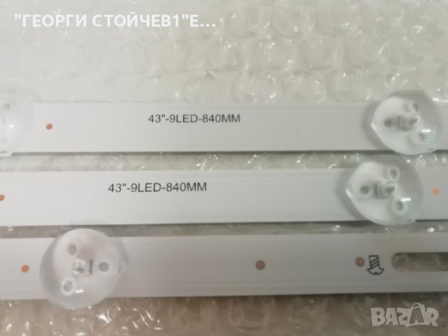 GJD3X3433X9AQH2-Y, снимка 5 - Части и Платки - 39056876