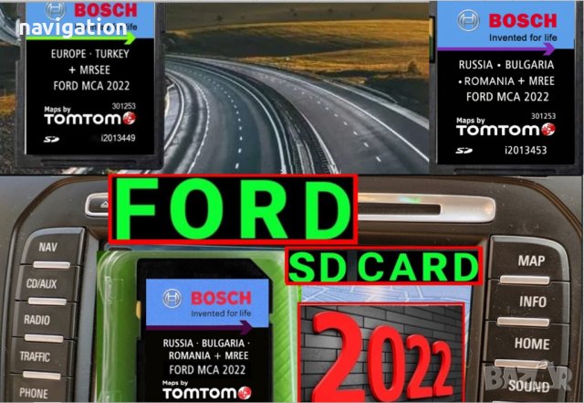 🇧🇬 🇲🇦🇵 🚘💿🚘💿🚘💿 2024 навигация ъпдейт Ford /Форд Sd Card Навигационна Сд Карта USB код, снимка 15 - Аксесоари и консумативи - 31081670