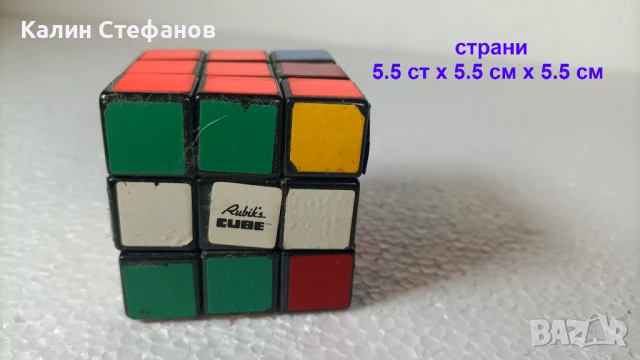 Оригинално Рубик кубче, снимка 7 - Антикварни и старинни предмети - 50457254