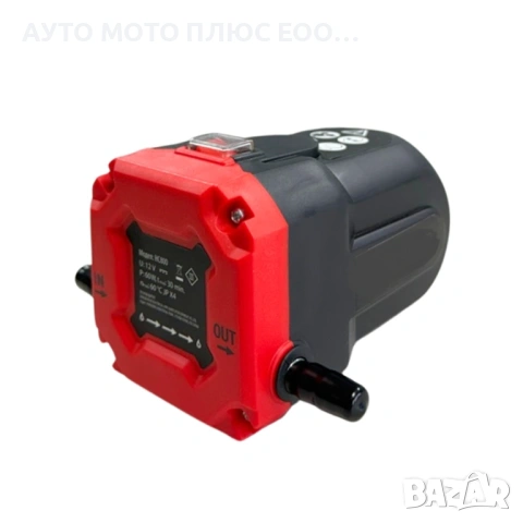 12V помпа за изпомпване на дизелово гориво и моторно масло., снимка 4 - Аксесоари и консумативи - 53940335