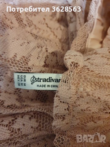 Дълга пола STRADIVARIUS, снимка 3 - Поли - 42882637