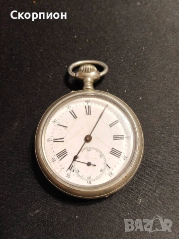 Швейцарски джобен часовник X.OSBY 1925г. - 15 РУБИНА - ПРОМОЦИЯ, снимка 14 - Джобни - 48361698