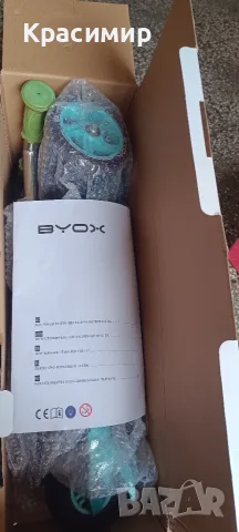 Детска тротинетка Biox epic, снимка 5 - Скутери и тротинетки - 56193756