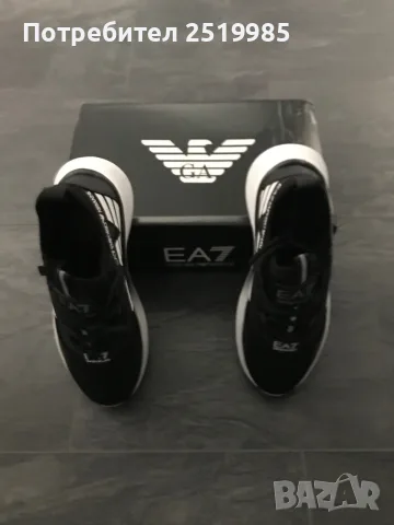 Маратонки Emporio Armani . номер 42