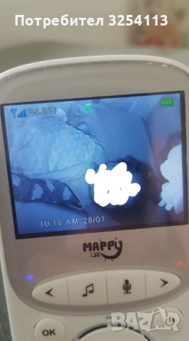 Бебефон с видео Mappy, снимка 4 - Бебефони - 53945152