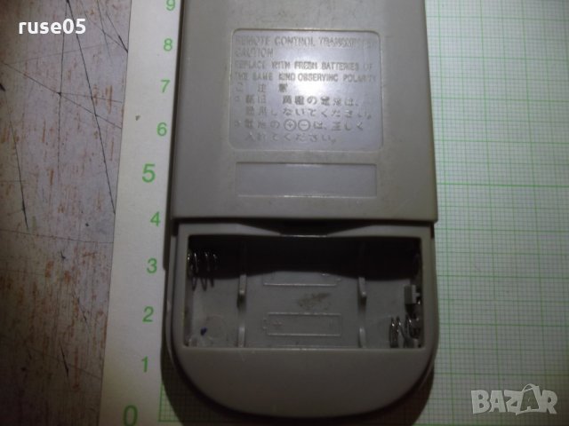 Дистанционно "RISING" работещо, снимка 4 - Дистанционни - 30109833