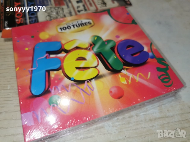 ★ █▬█ 0 ▀█▀ ★FETE 5CD-ВНОС ФРАНЦИЯ-КОЛЕДНА ЦЕНА ЗА 5 ДИСКА 45ЛВ 1712251855, снимка 10 - CD дискове - 52828083