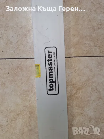 Нивелир Topmaster 250sm, снимка 2 - Измервателни инструменти - 56114249
