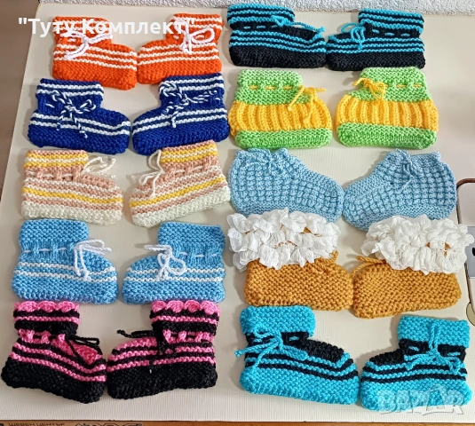 Продавам ръчно плетени бебешки терлици , снимка 4 - Бебешки чорапи - 53331961